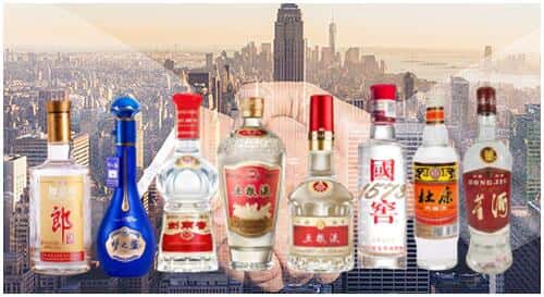 大庆杜尔伯特县回收名酒